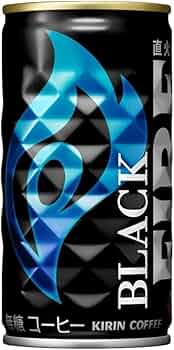 キリン　FIRE fire_e04.jpg?fitin=357:357