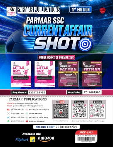 Image of PARMAR SSC Current Affair Shot | English Medium | 1st Edition, 2026 Edition | Helpful For All SSC Examinations | Parmar SSC Current Affair Team | Parmar SSC