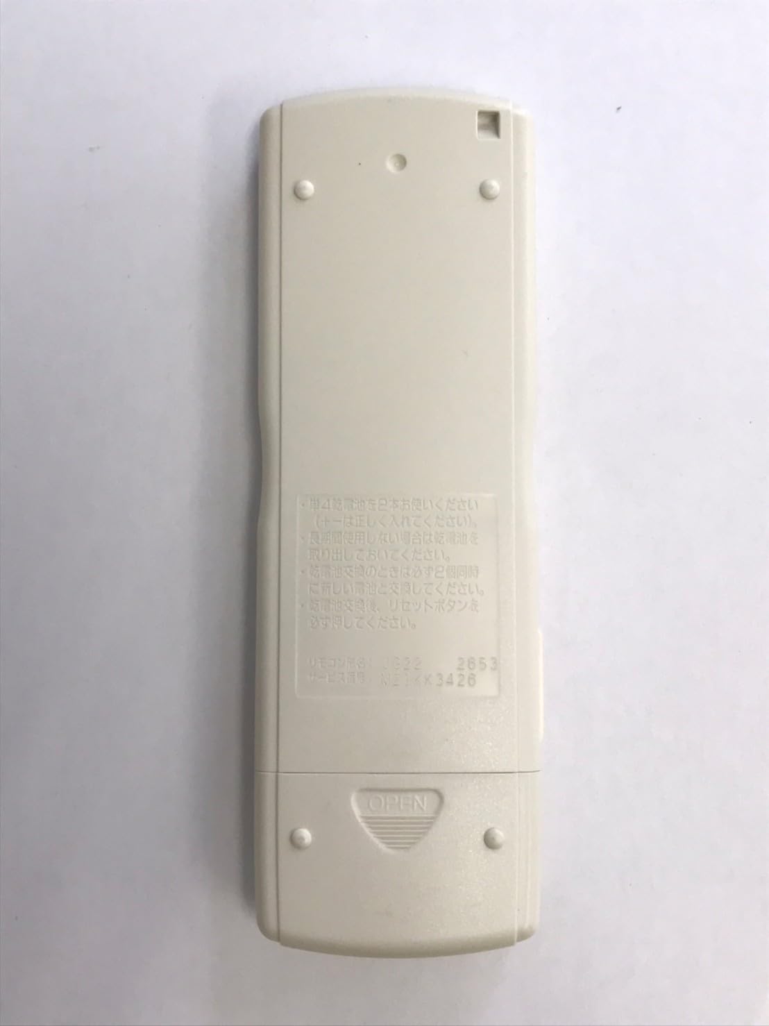 三菱 エアコンリモコン JG22 khxv5rg Amazon.co.jp: 三菱 エアコンリモコン JG22 : ホーム＆キッチン