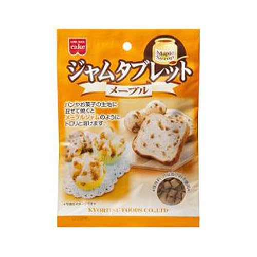ホームメイドケーキ ジャムタブレット メープル