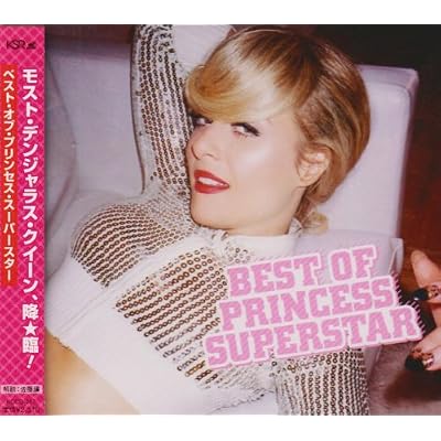 Best of