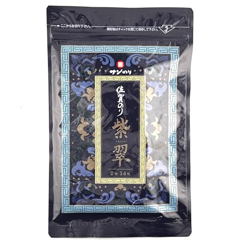 TC C Ă̂ ̂ LCY  (SHISUI) 2 14 ×1 (14) Zbg ꌧLC Řb݂ӂ閡̕ɗLCň _炩肪 ɂ 芪i `bNt C Y ꌧY