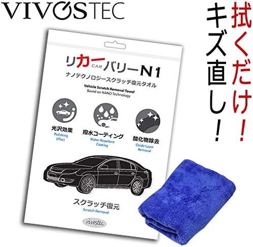 Amazon Vivostec 拭くだけ簡単 軽い車 キズ消しならリカーバリーn1車 傷 消しシート 車 バイク 車 バイク