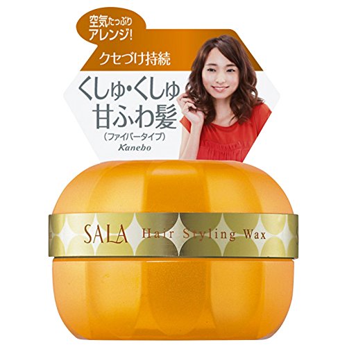 SALA（サラ） スーパーエアリングファイバーワックスEX