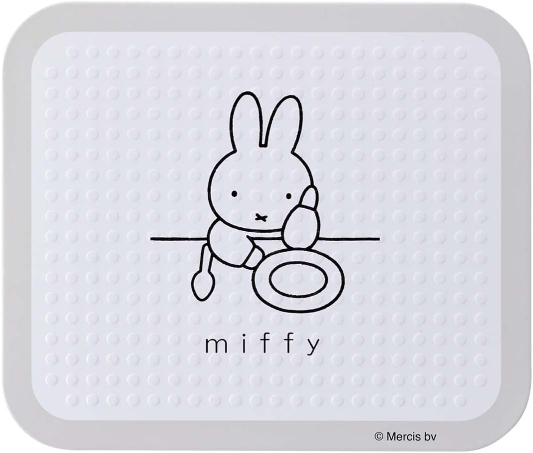 Skater KTBO2-A Kitchen Heat Resistant Board, M, Miffy Monotone