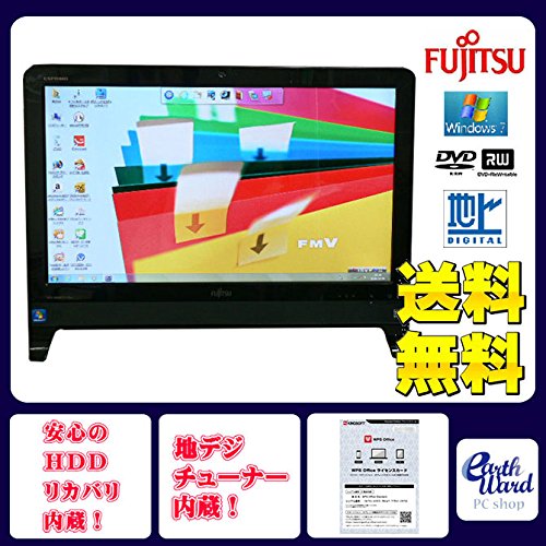 Amazon.co.jp: 液晶一体型 Windows7 デスクトップパソコン 中古