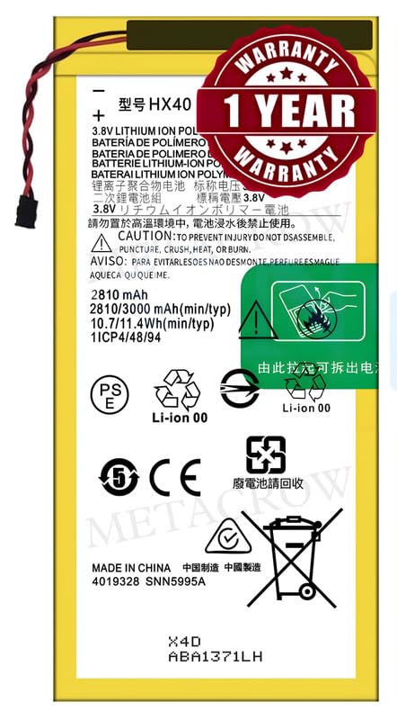 Image of Original HX40 Battery Compatible for Motorola Moto X4 - (3000mAh) - 1 Year Warranty BC46