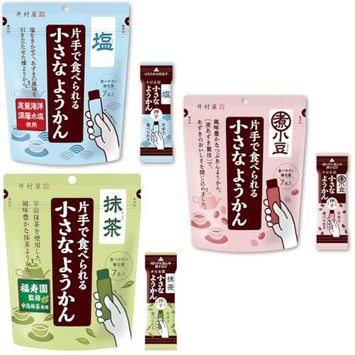 井村屋 ようかん 片手で食べられる小さなようかん 3種 21本 セット アソート 小豆 塩 抹茶 ミニ スティック 羊羹 詰め合わせ お試し 持ち運び 携帯 菓子 旅行 MANTIS オリジナル セット