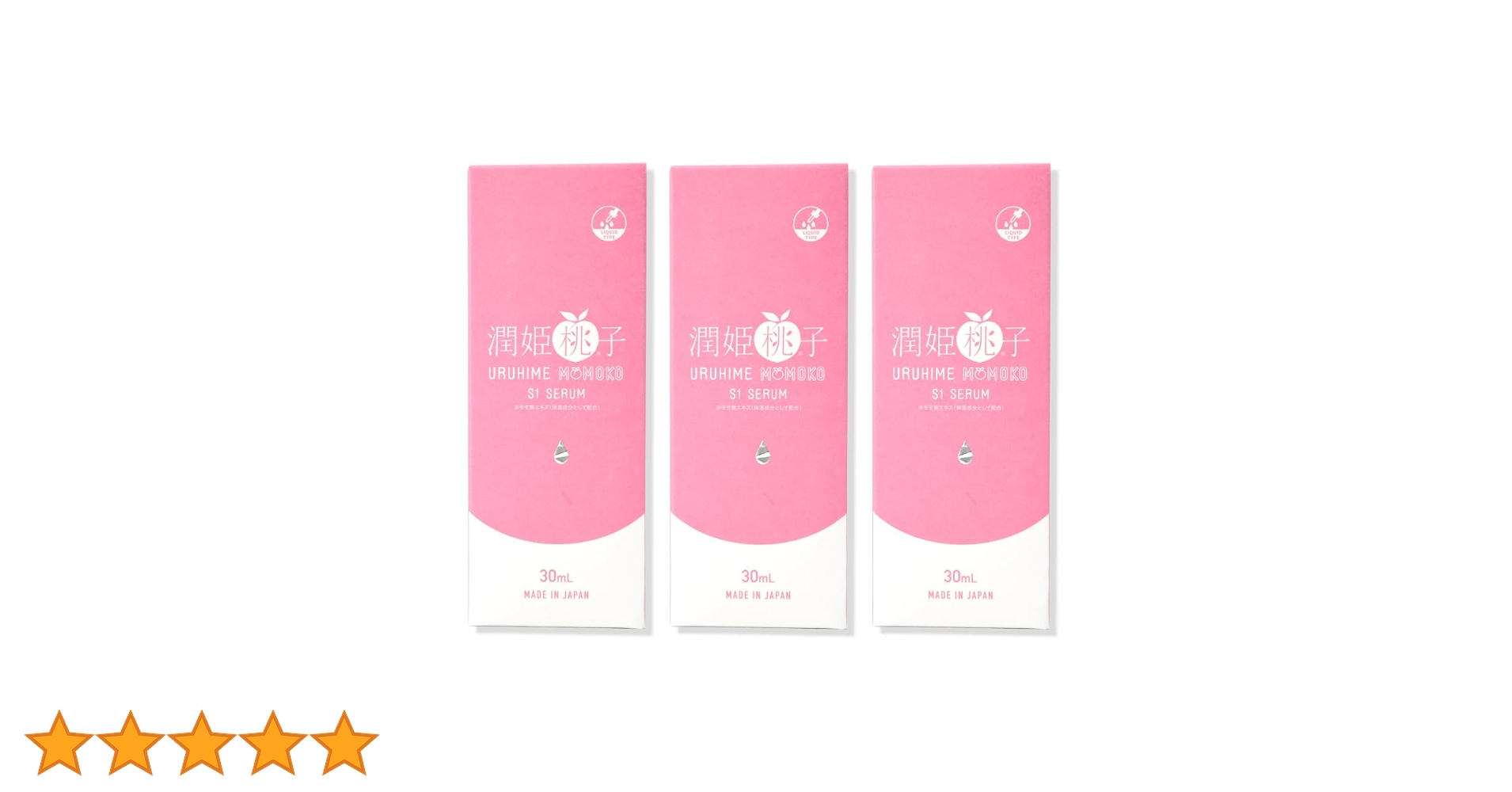 潤姫桃子 (美容液) 3箱セット　URUHIME MOMOKO 30mL Amazon | 【3個セット】潤姫桃子S1美容液 | ノーブランド品