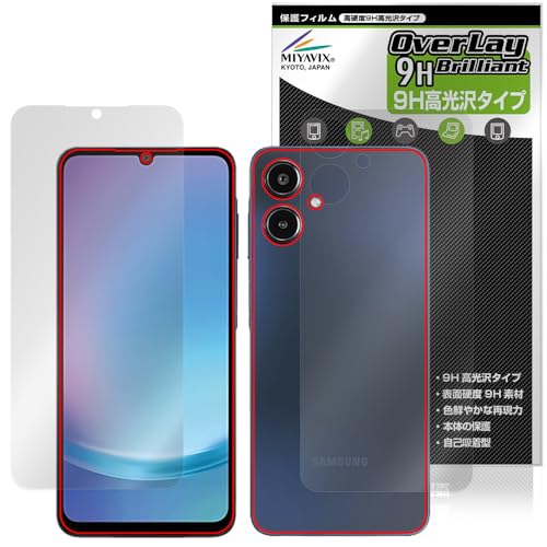 �~���r�b�N�X Galaxy A25 5G SM-A253Q / SC-53F / SCG33 / SM-A253Z �Ή� �ی� �t�B���� ���d�x 9H ���� PET�� �����K���X�����̍d�x �t���E�w�� �Z�b�g ���{��