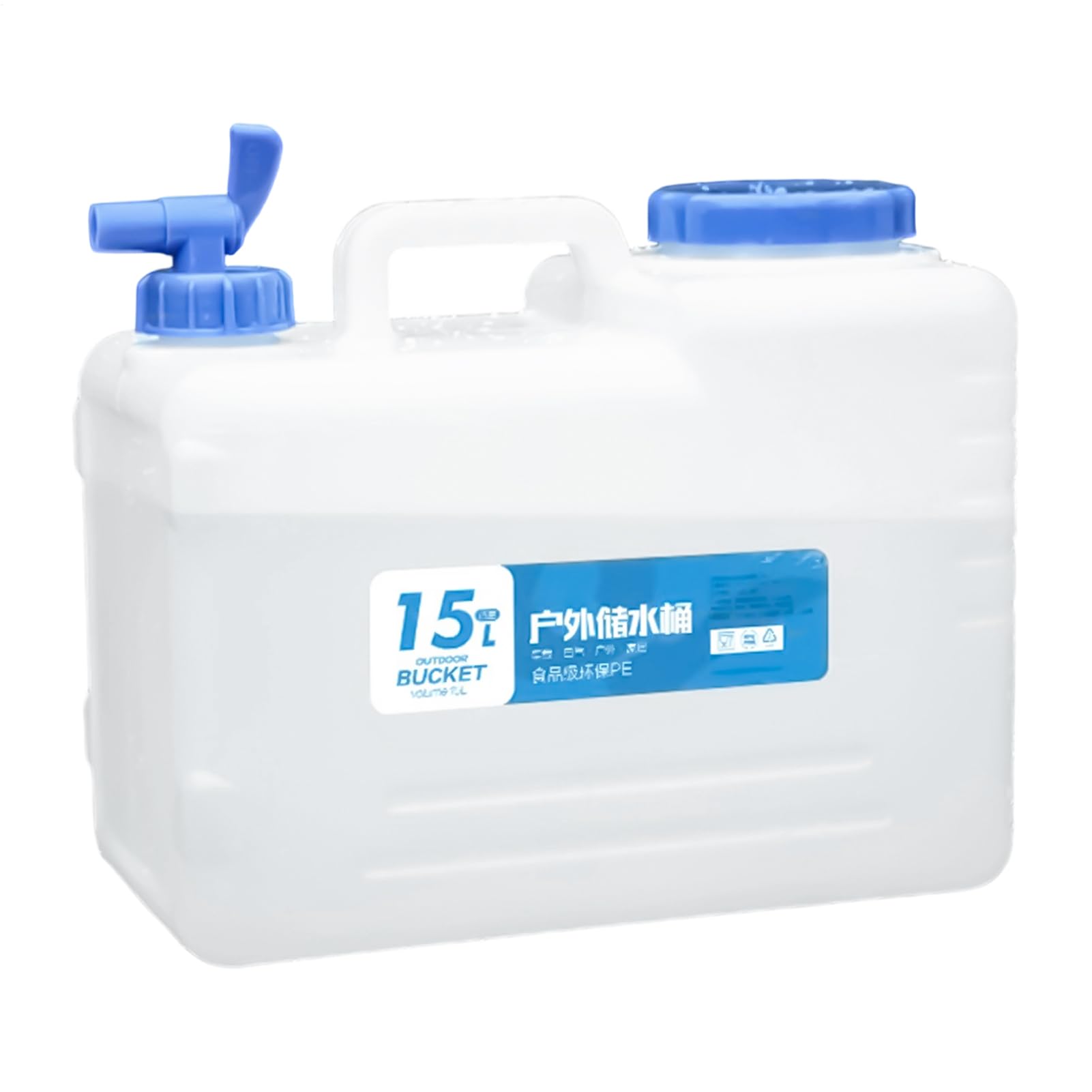Réservoir d'eau de camping 15 litres étanche pour pique-nique