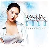 Kana Cold: Case of the Shinigami: A Paranormal Thriller Short Story