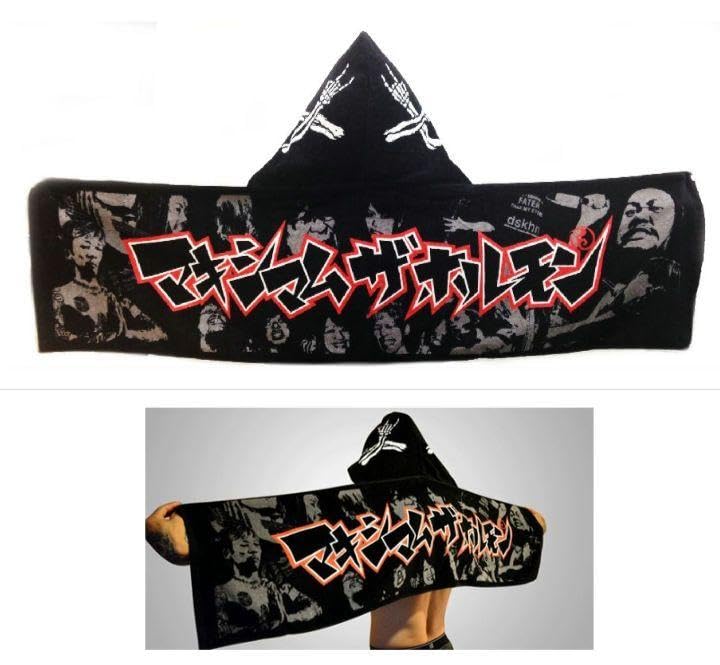 新品未開封★マキシマムザホルモン★黒ずきんタオル★ Amazon.co.jp: マキシマム ザ ホルモン 黒ずきん タオル