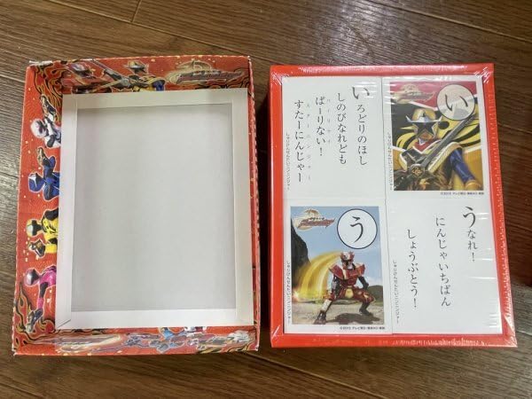 Amazon | かるた 手裏剣戦隊ニンニンジャー/ゴースト 2種類 4点 CA26