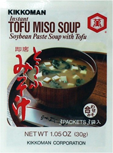 Kikkoman Instant Tofu Miso Soup #TOP13
