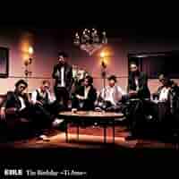 Amazon.co.jp: The Birthday~Ti Amo~ - EXILE (DVD付): ミュージック