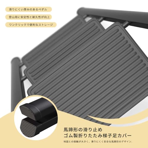 YbiOK 3段 脚立 SS02412101 の商品画像 5