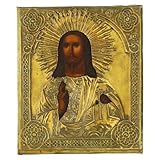  Holyart Icona Kosmokrator Riza Ottone 31x26 cm XIX Sec Russia Antica