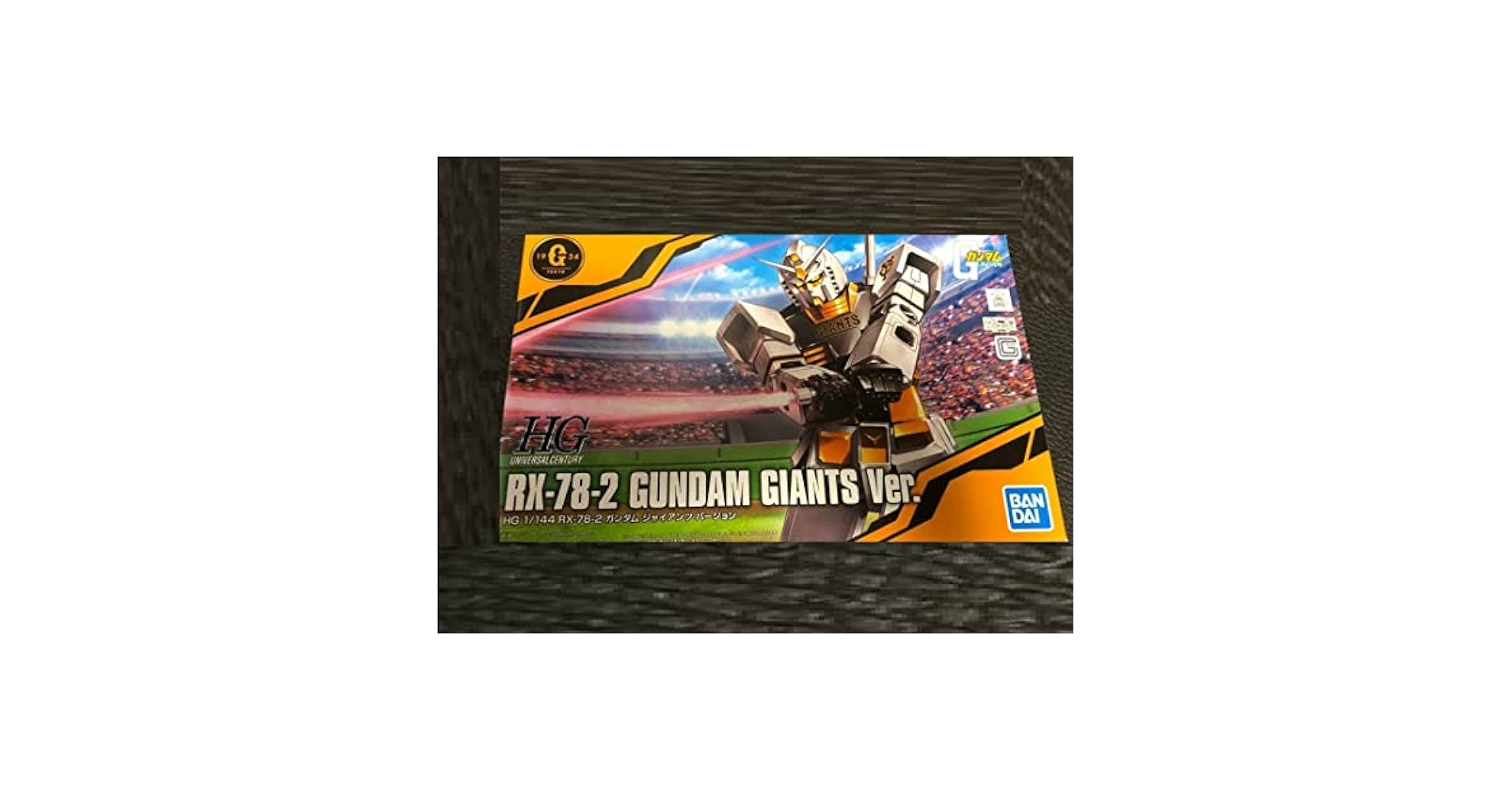 Amazon.com: Bandai Hobby Gundam RX-78-2 Tokyo Yomiuri Giants