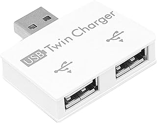 USB Hub Adapters, USB Connector Adapters, USB Charging Extender with Multiple USB Ports, Multiport USB Hub Expander, USB Hub Docking Station USB Hub Splitter Adapter for Desktop Computer PC Laptop