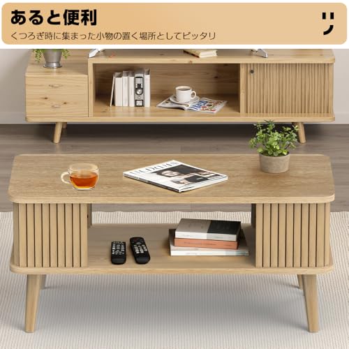 ローテーブル おしゃれ リビングテーブル 低い Coffee Tea Table- Lule 北欧 一人暮らし茶几 人気座卓 矮桌 20kg耐荷重 リビング収納 37奥行 77幅 傷 水 汚れに強い天板 軽量 (ダークブラウン, F4) [5]