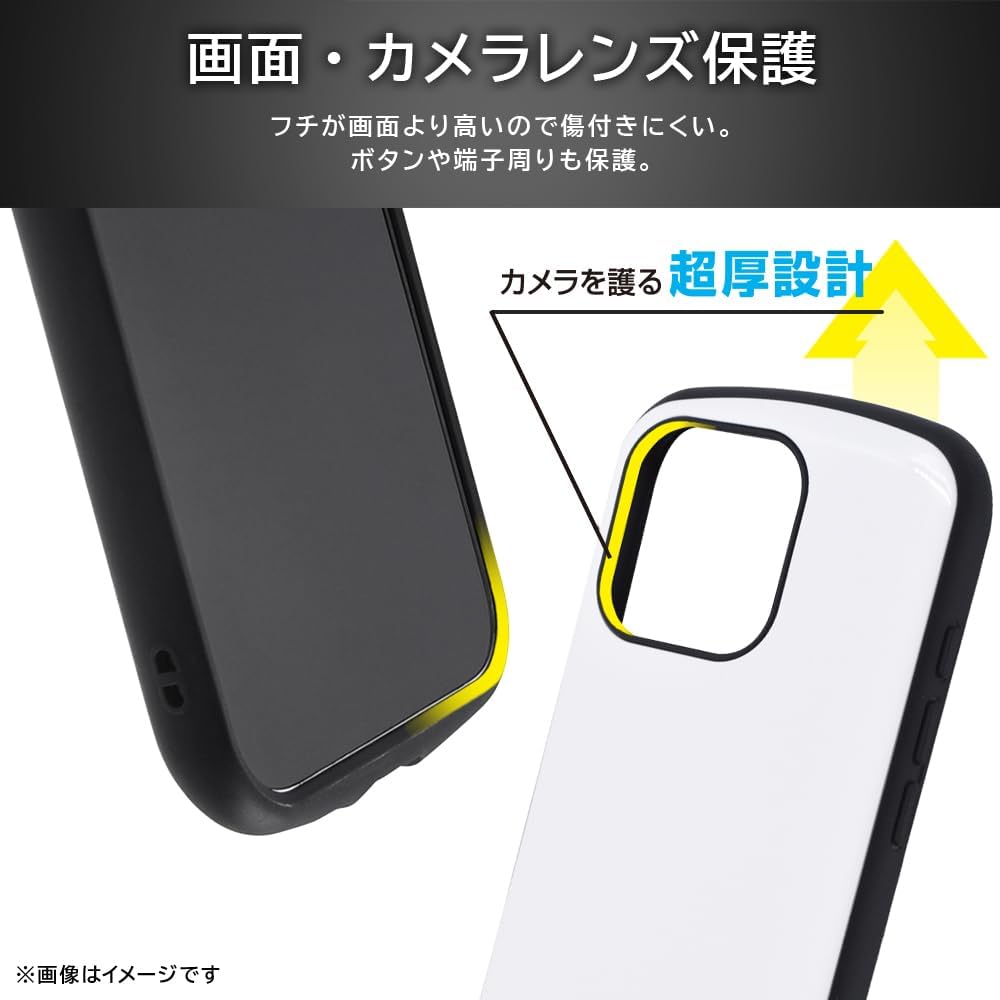 レイ・アウト Layout iPhone 16 Pro (2024 Released Model) Case Like Standard ProCa Shockproof Bumper Ultra Thick Hybrid Case Greige iPhone 16 Smartphone Case Smartphone Case RT-P47AC3/GG