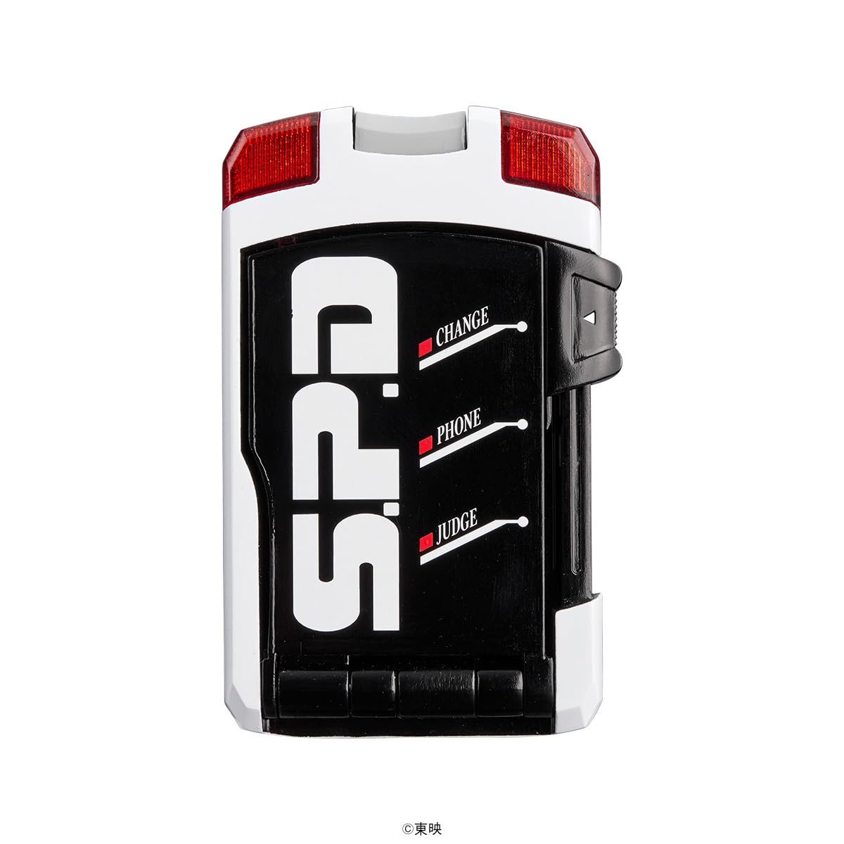 Amazon | [バンダイ] SPライセンス -MEMORIAL EDITION- | ベルト