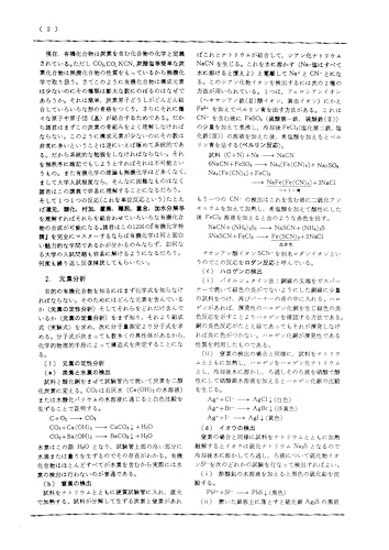 Amazon.co.jp: 大西 憲昇: 本、バイオグラフィー、最新アップデート