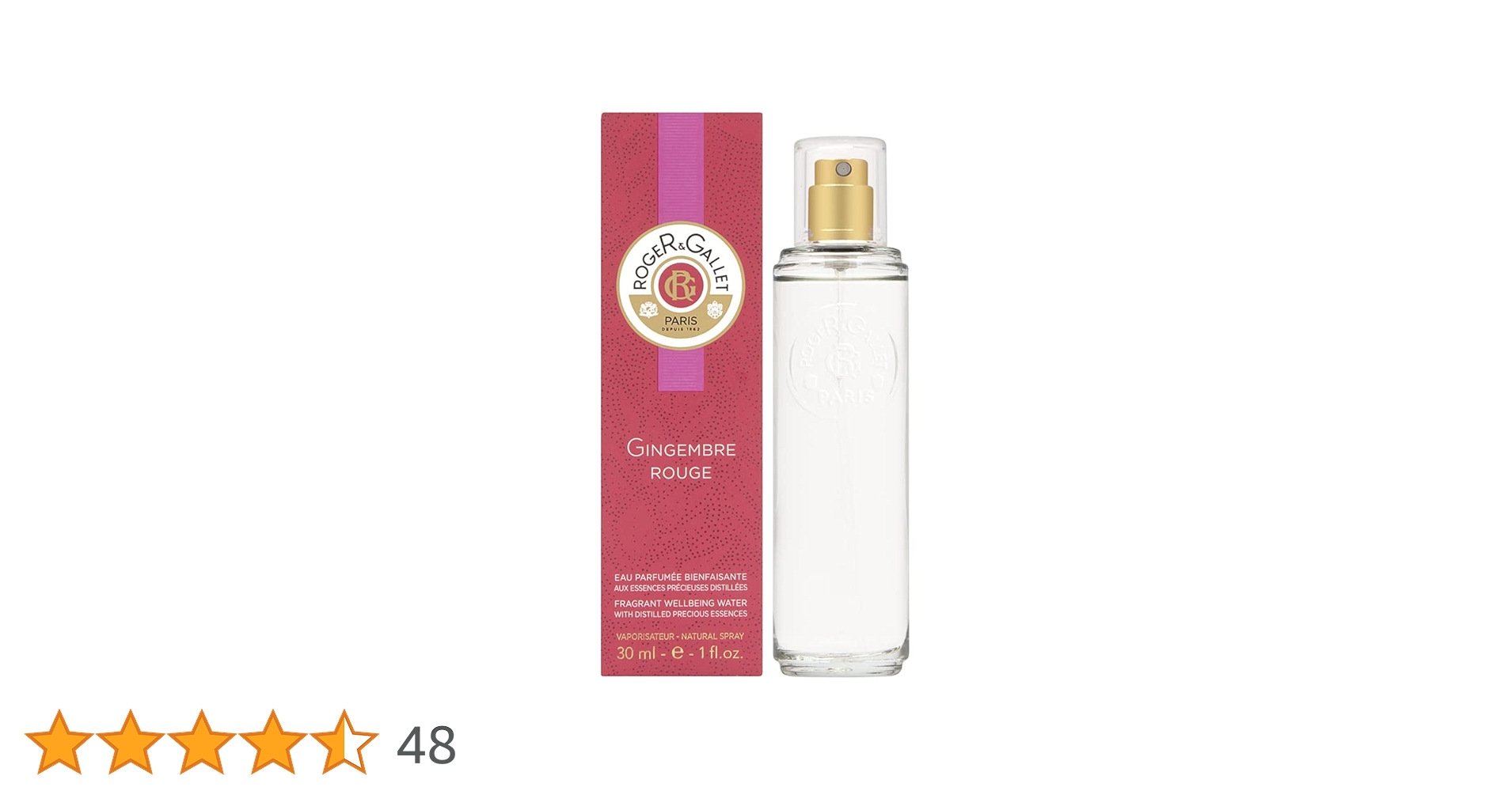 「新品未使用２個セット」ロジェガレ　ジンジャーウォーター100ml 新品未使用2個セット」ロジェガレ ジンジャーウォーター100ml