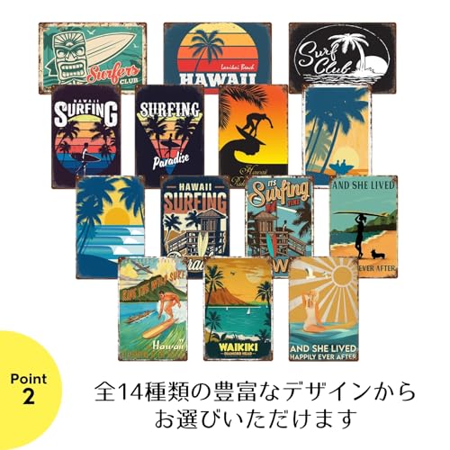 NYANDELMO ブリキ看板 サーフィン ND-0326-R04-H-Surfing-20