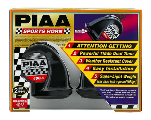 PIAA 85110 115db 400HZ + 500HZ Sports Horn