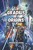 Independently published