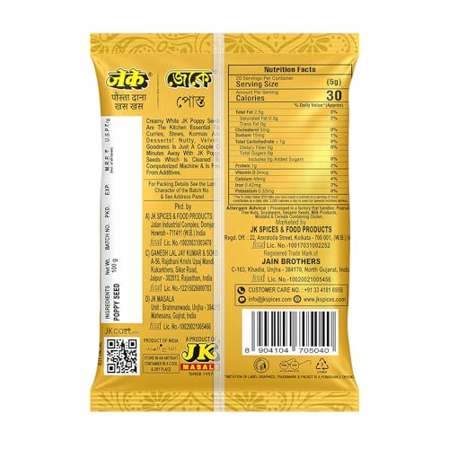 Image of JK Poppy Seeds | Khus Khus Posto | Whole Khus Khus | Posto Dana | Indian Posto Dana | Khas Khas | 100% Pure (Pack of 10),1 Kg