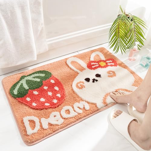 ORRMALL バスマット 80×50cm お風呂マット 速乾 洗える 抗菌防臭 大判 ソフト おしゃれ マイクロファイバー タオル地 安い 厚手 ORYSD33D