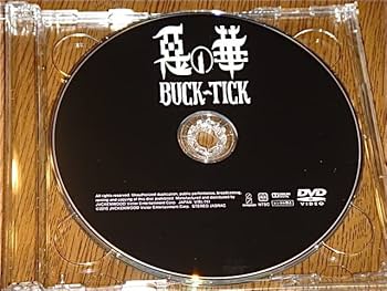 ☘️ BUCK-TICK/惡の華-Completeworks-完全生産限定 BUCK-TICK | 惡の華 -