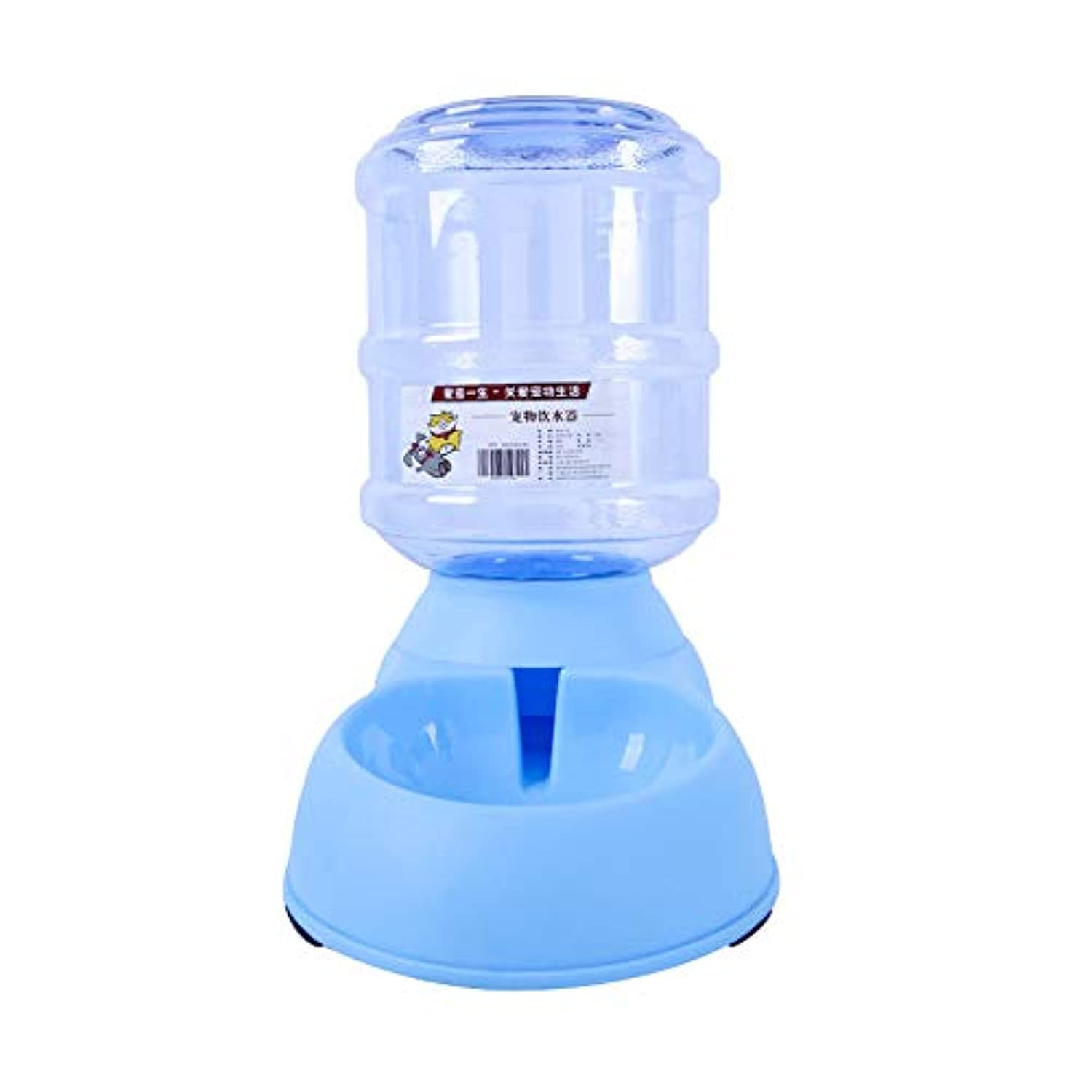 Pet Waterer Feeder,Pet Automatic Waterer,Dog Water Dispenser,3.75L Cat Dog Water Dispenser for Cat and Small or Medium Dog(Blue)