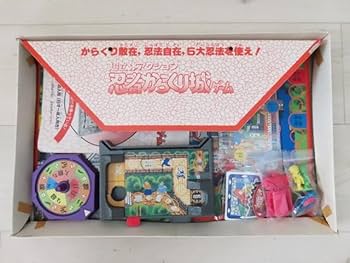 ボードゲーム 忍者からくり城ゲーム Amazon.co.jp: 学研 超立体アクション 忍者からくり城ゲーム