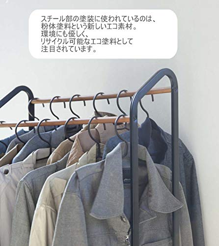 Amazon｜ハンガーラック キャスター付き tower タワー 山崎実業