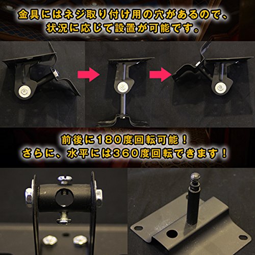 Amazon.co.jp: 汎用 スピーカー用 天吊り金具/取付金具 2個組（1ペア