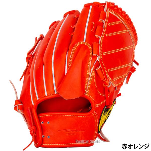 Amazon | 野球 アイピーセレクト 硬式グローブ 高校野球対応 グラブ