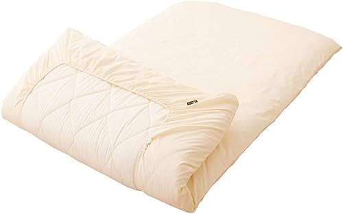 Miniatura 9 de EMOOR Funda 100% algodón (sábana bajera elástica) para colchón de futón japonés EM-Color, Queen/Queen, XL, marrón, fabricado en Japón