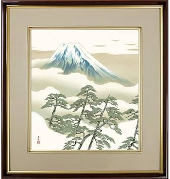 Amazon.co.jp: 横山大観「松に富士（まつにふじ）」名画 複製