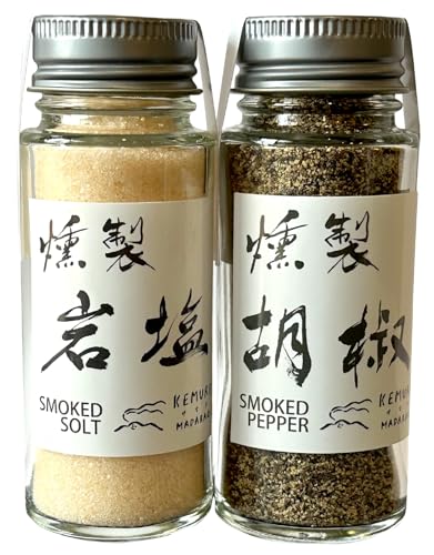 燻製調味料2種2本セット [新潟県妙高市]