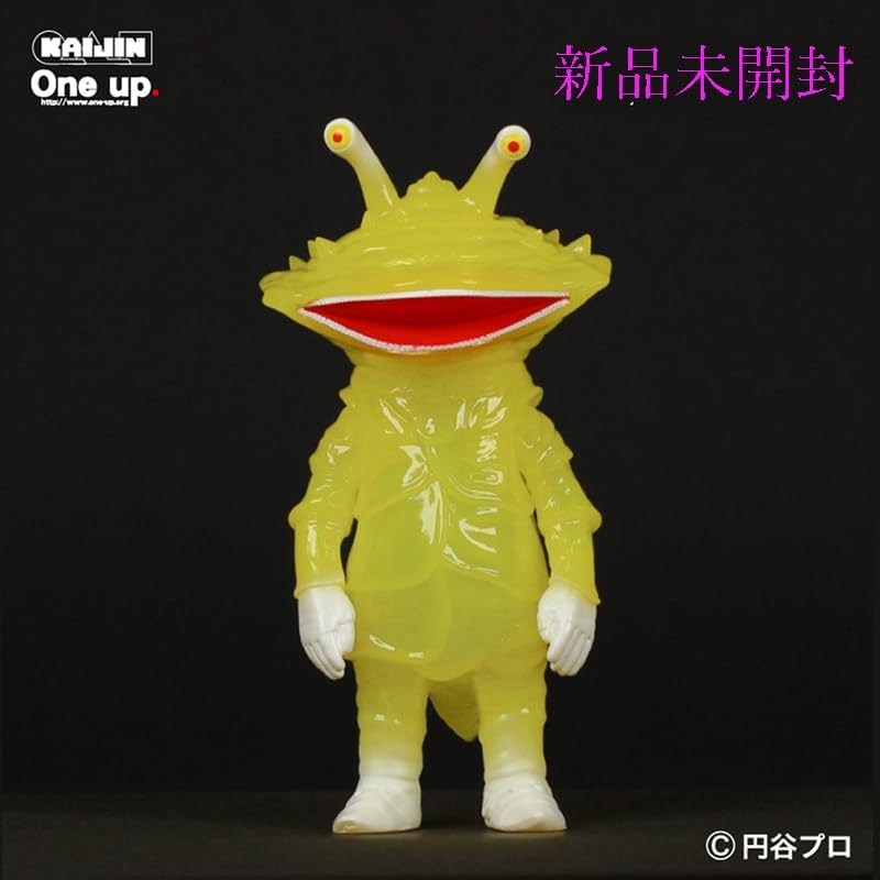 one up × kaijin カネゴン クリアイエロー 未開封 ツブコン 限定