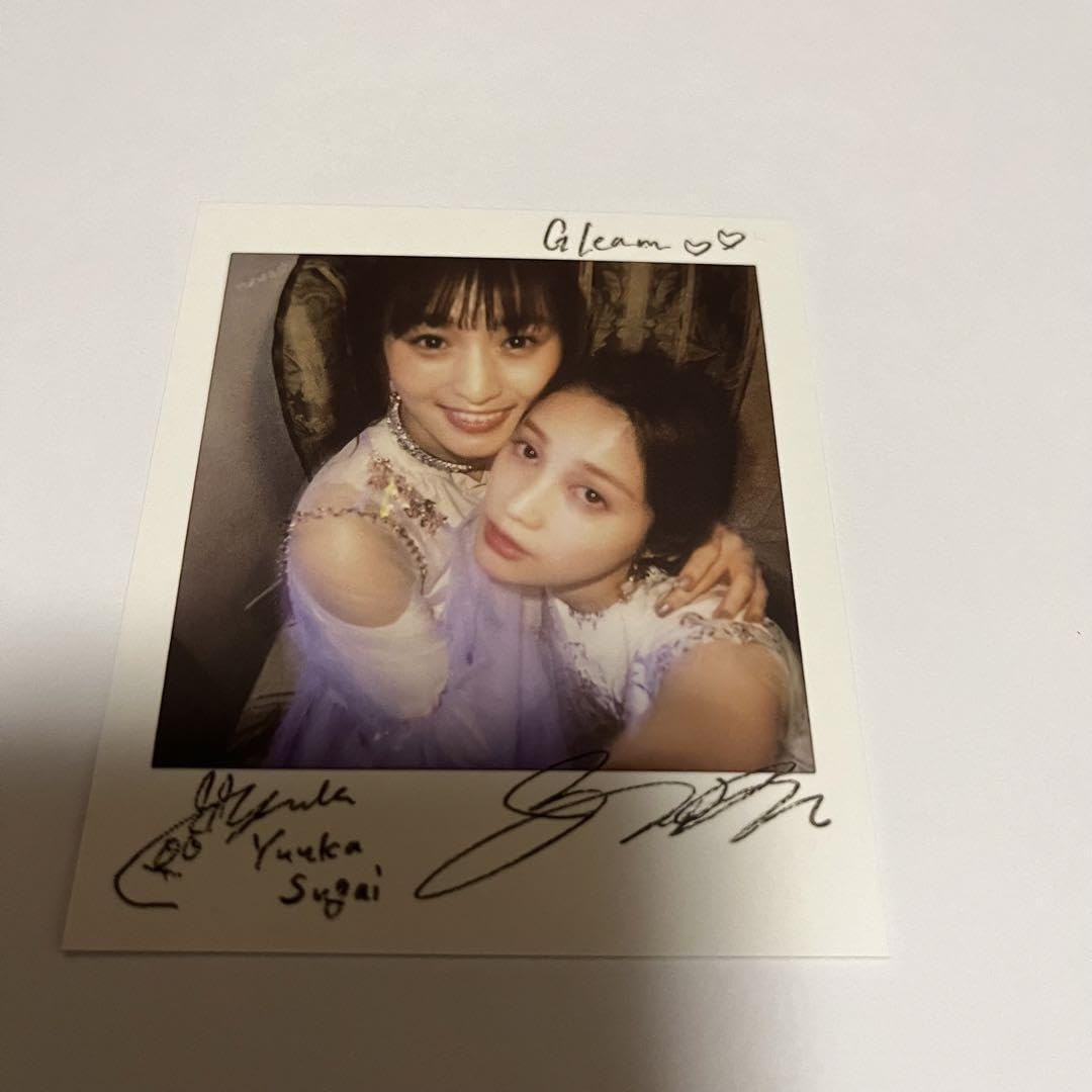 Amazon.co.jp: GLEAM光屿 菅井友香 中村ゆりか 特典 チェイサーゲームW  