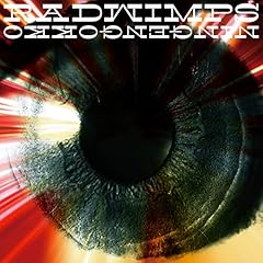 �l�Ԃ����� / RADWIMPS