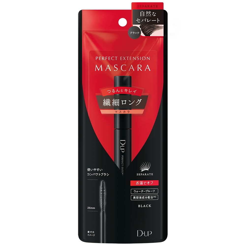 D-UP Perfect Extension Mascara Black