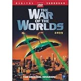 OLD Film The War of The Worlds (1953) DVD