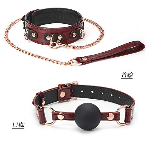 Amazon | Liebe Seele リーベゼーレ SMグッズ 拘束具 8点セット ワイン
