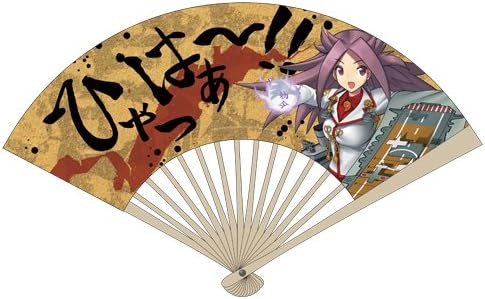 Hayabusataka Hyahha Sensu - Fleet Collection - this ship